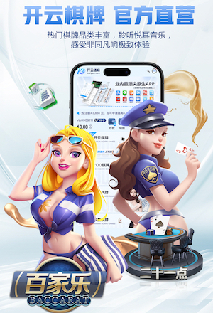 c7 “园林管理工作面临困境：如何优化城市环境？”