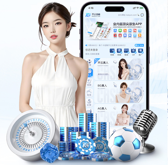 c7 绿化工程的施工费用包括哪些