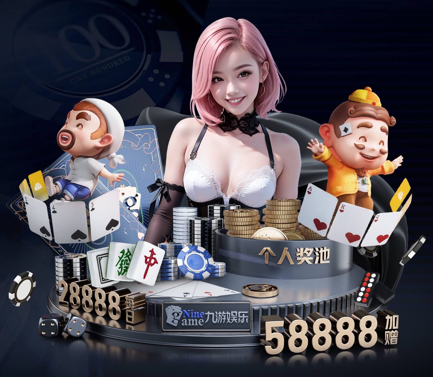 7c娱乐官网 城区绿化工程项目有哪些