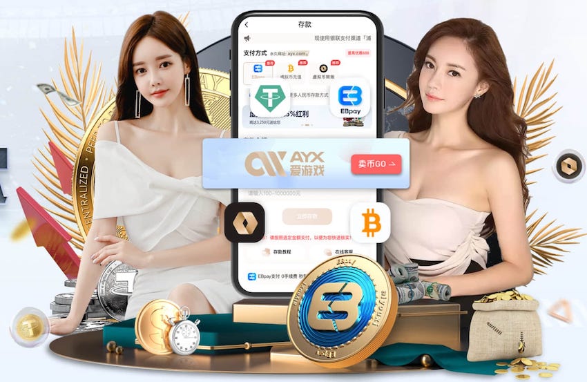 7c娱乐官网 300平中式园林景观设计