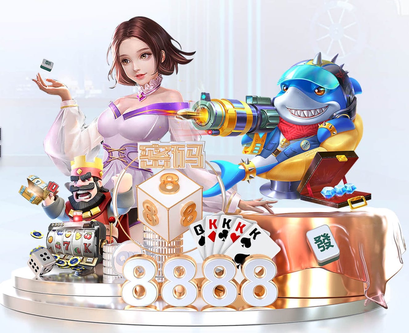 c7c7.com 阿里北山绿化工程预算资金