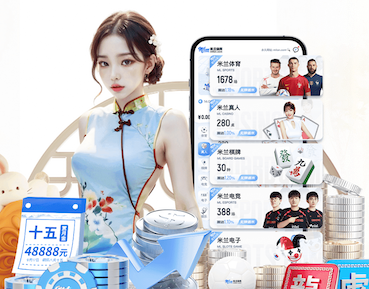 c7c7.com 办公顶楼园林景观设计
